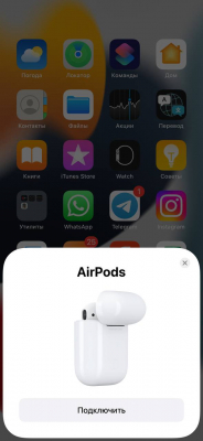    AIRPODS  